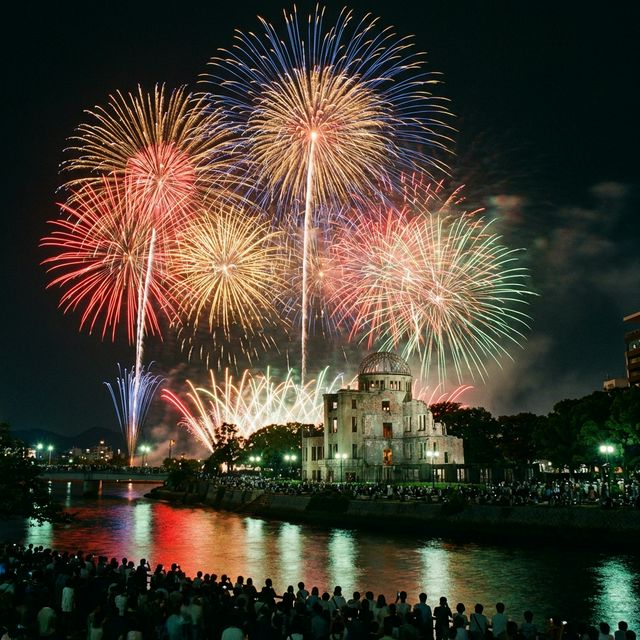 Spectacular fireworks display over Hiroshima during Flower Festival finale